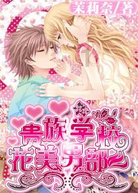 战锤：末世鼠疫2