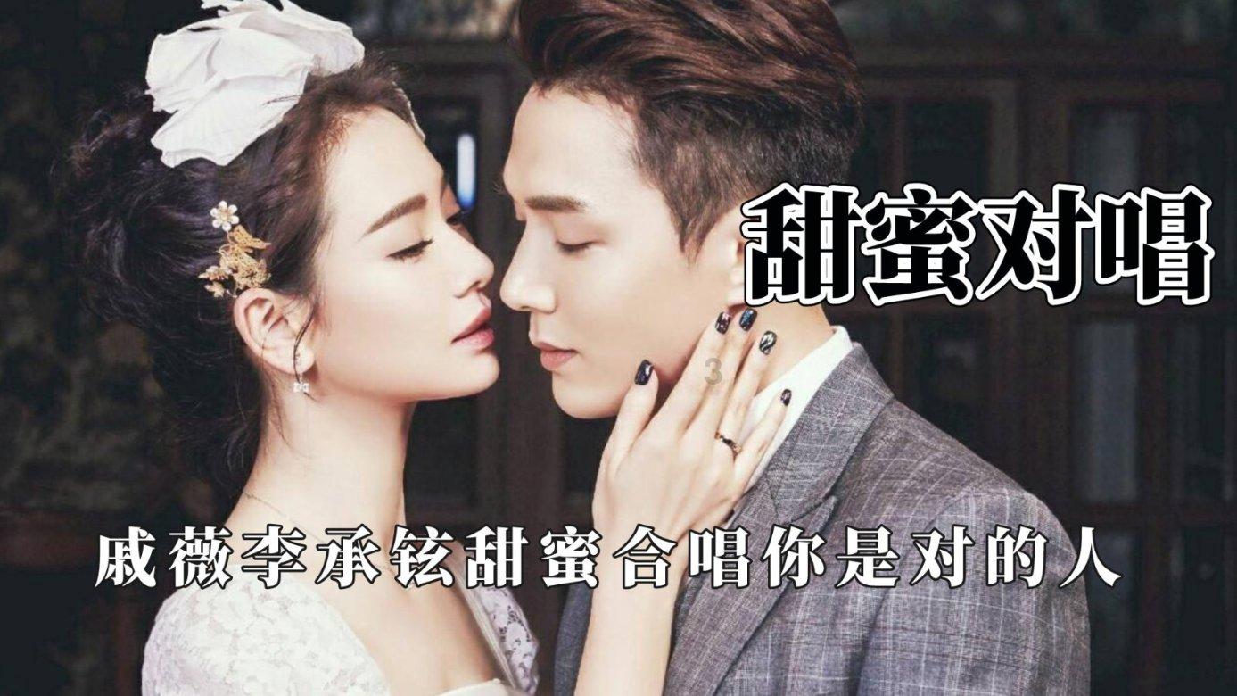 口袋森林世界杯防守战