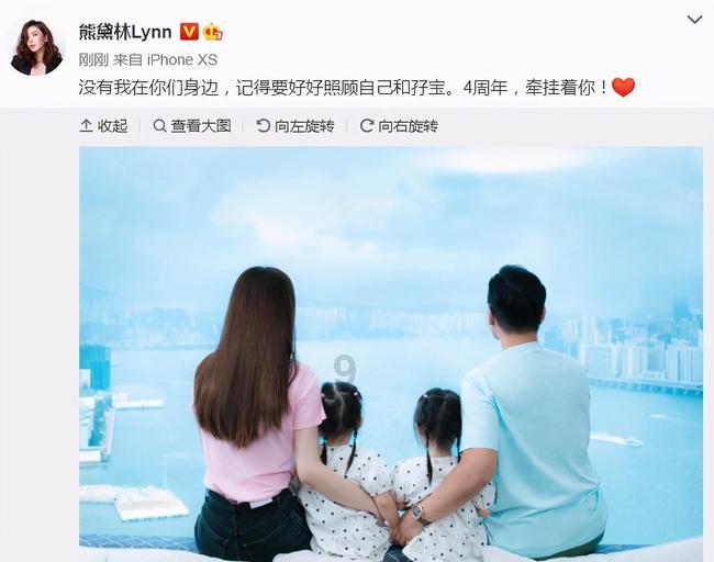 重生之星途璀璨