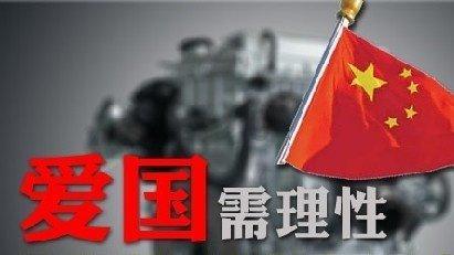 贵州“村超”带火榕江民族文化产品