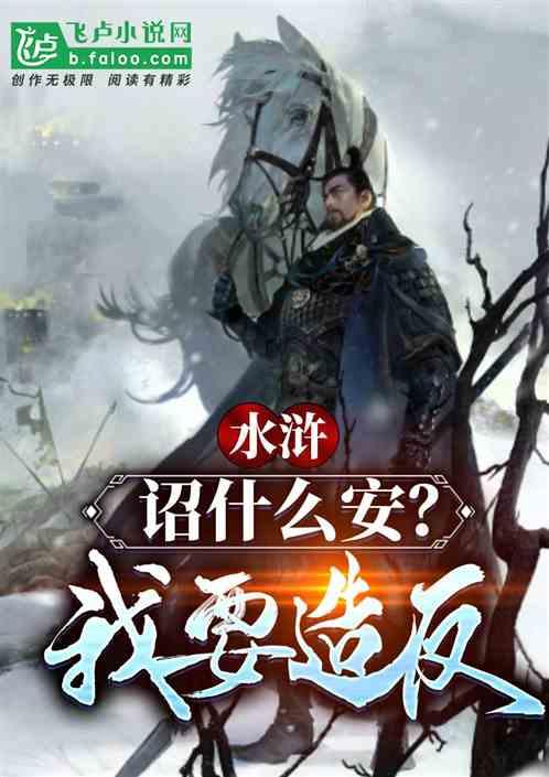 头发不吹干就睡觉，会得胰腺癌？专家：湿发睡觉将承受5种后果