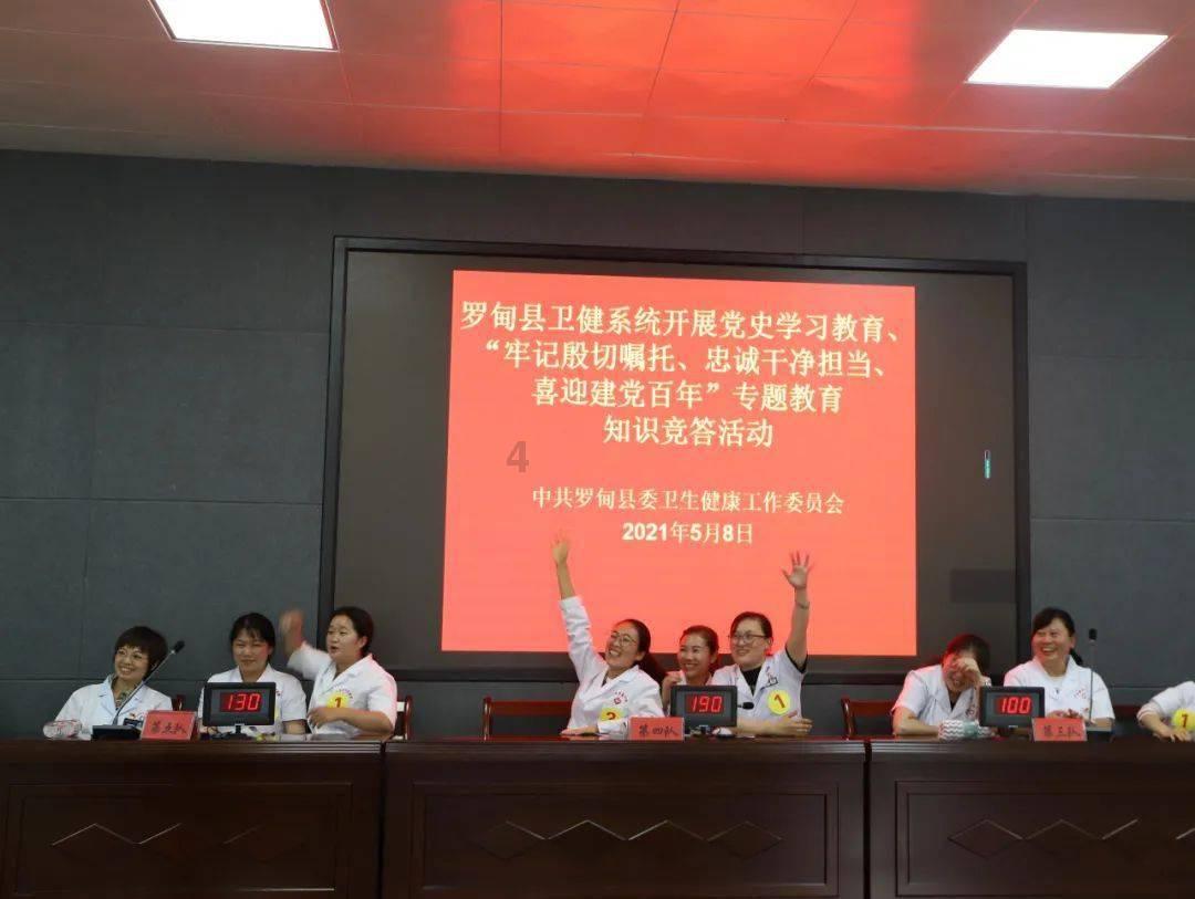西昌市市场监督管理局强化节日“菜篮子”及年夜饭市场安全检查