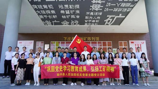 超三国无双5